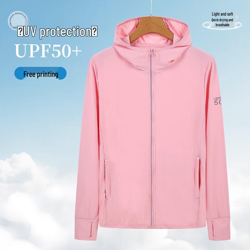 QIANYIYANG UPF50+ Lightweight Sun Protection Hoodie S