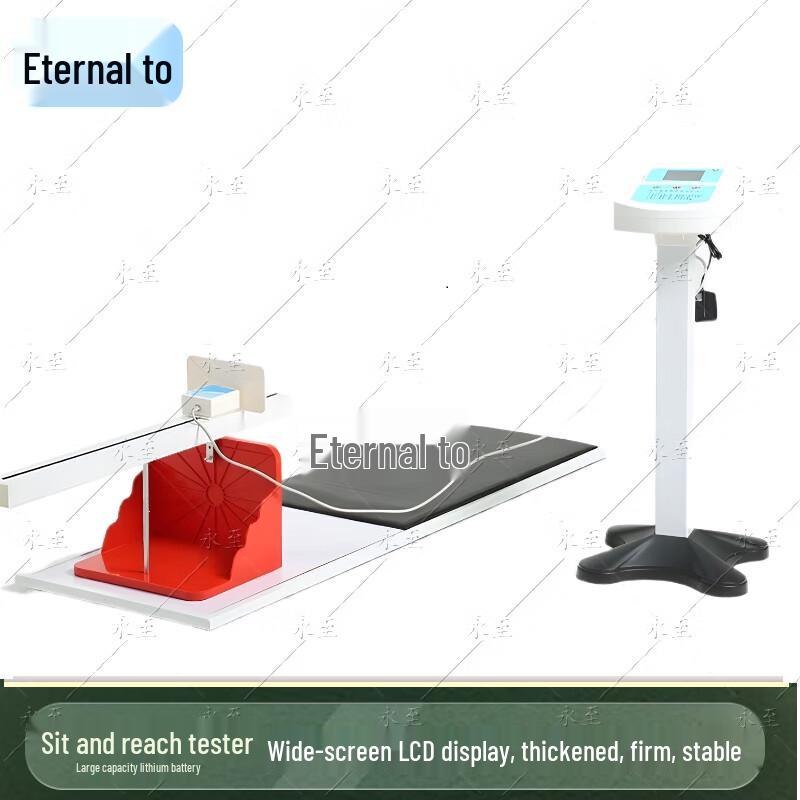 

Yongzhi 201 Electronic Sit-and-Reach Flexibility Tester