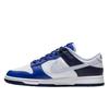 Nike Dunk Low Game Royal Navy