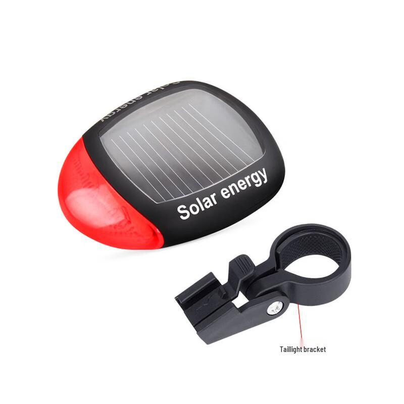 

Nu Feng Solar Powered Bicycle Tail Warning Lights (3-Pack)