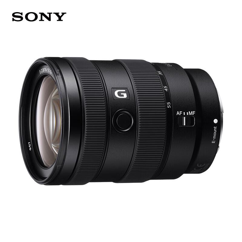 Sony E 16-55mm F2.8 G APS-C Standard Zoom Lens