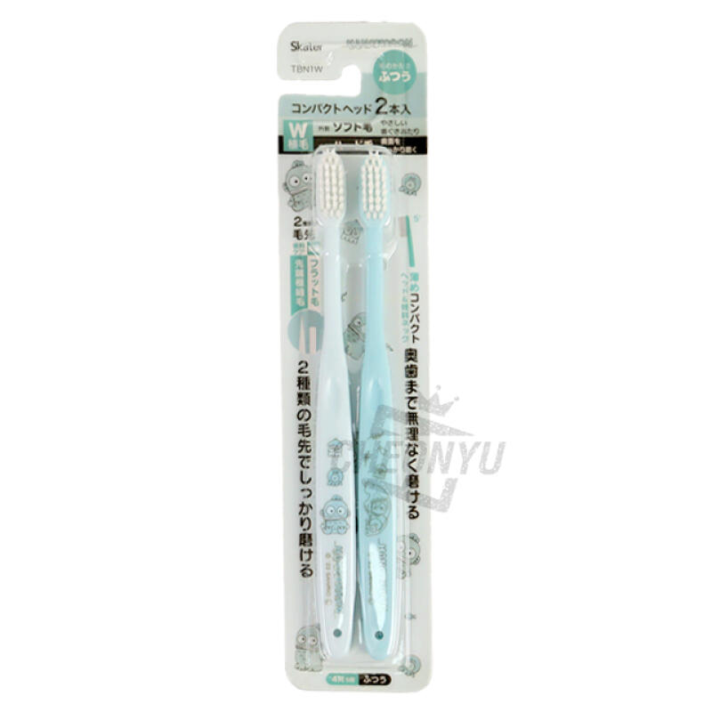 Sanrio Hangyo-dong Compact Head Toothbrush 2P