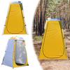 Changing Room Shelter Tent UV Protection Camping Mobile Toilet Tear-Resistant Beach Shower Toilet Tent for Hiking Travel