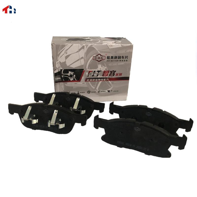 Car front wheel brake pads are suitable for Great Wall haval H7L CHANGAN CS95 4wd GAC GS8 ceramic high quality brake pads Front brake pads