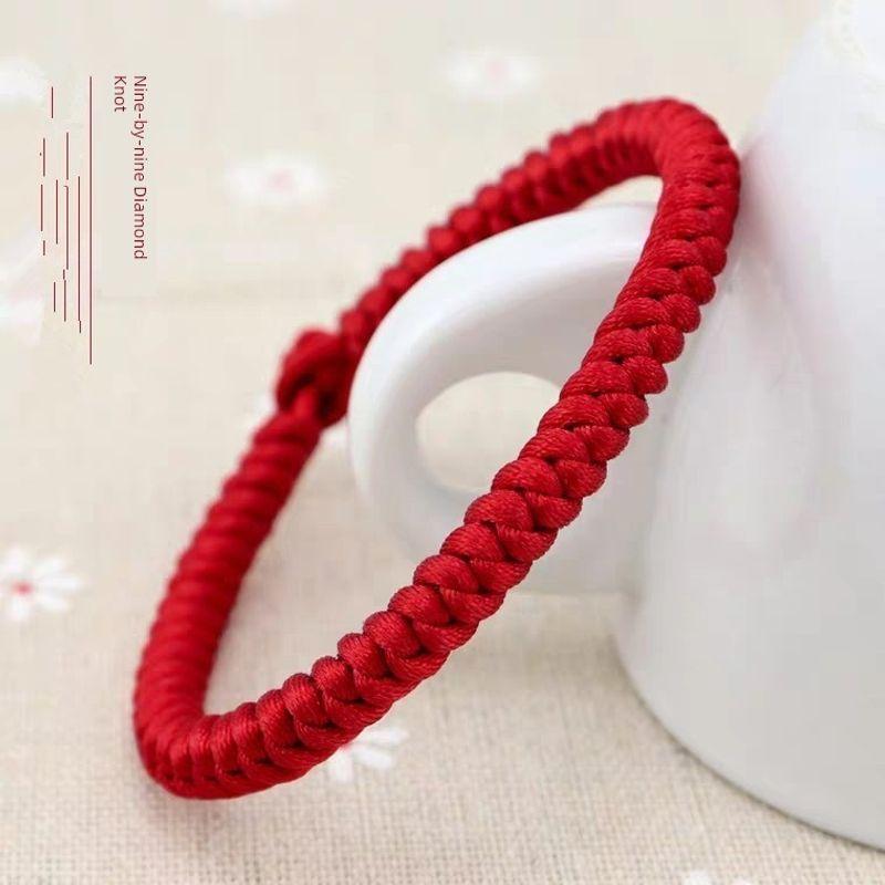 

Тканые красные однотонные браслеты для пары в тибетском стиле с узлом дордже для младенцев Wrist size 15cm