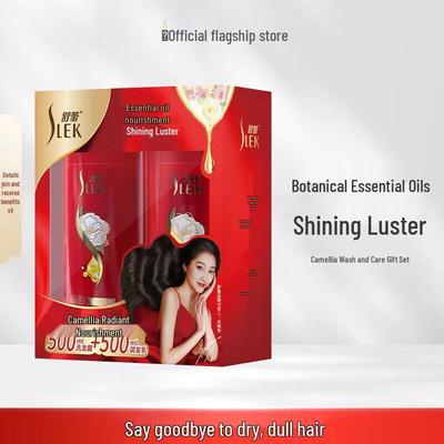Slek Camellia Brightening & Nourishing Shampoo & Conditioner Gift Set