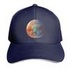 Mercury Baseball Cap hard hat Icon sun hat Anime Hat Hats For Unisex Womens