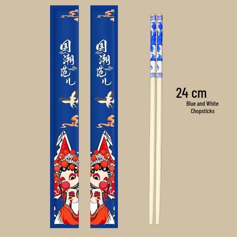 Yuzhuxun Individually Wrapped Disposable Bamboo Chopsticks