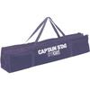 Captain Stag Quick Shade 300uv Carry Bag Included M 3276