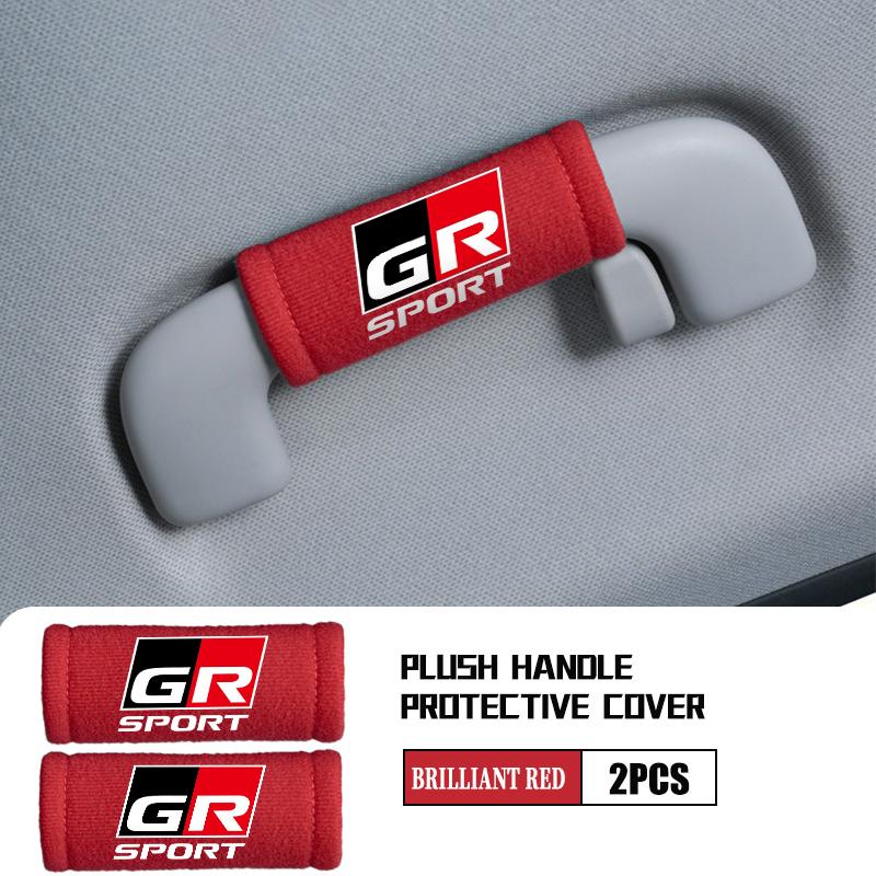For Toyota Car Handle Protective Cover Roof Handlift Inside Handle Gloves Decoration Accessories Supra Aygo Prado RAV4 Hilux