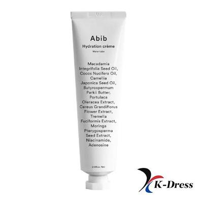 Hydration Cream Water Tube 75ml