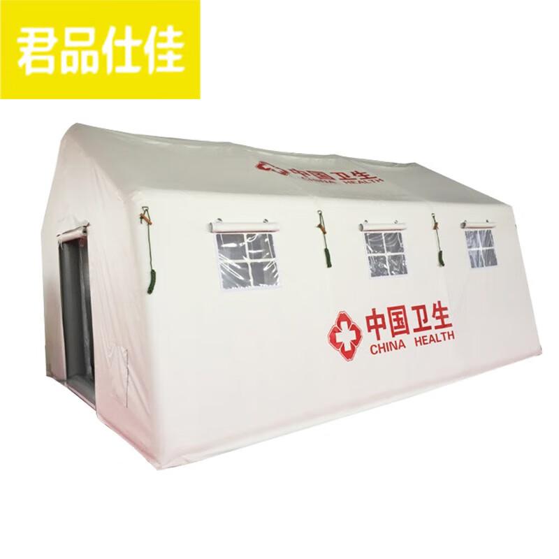 Emergency Inflatable Isolation Tent