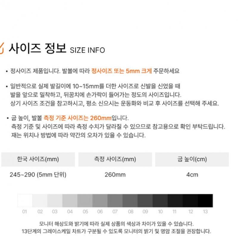 Nike Sneakers Training Shoes Free Metcon 6