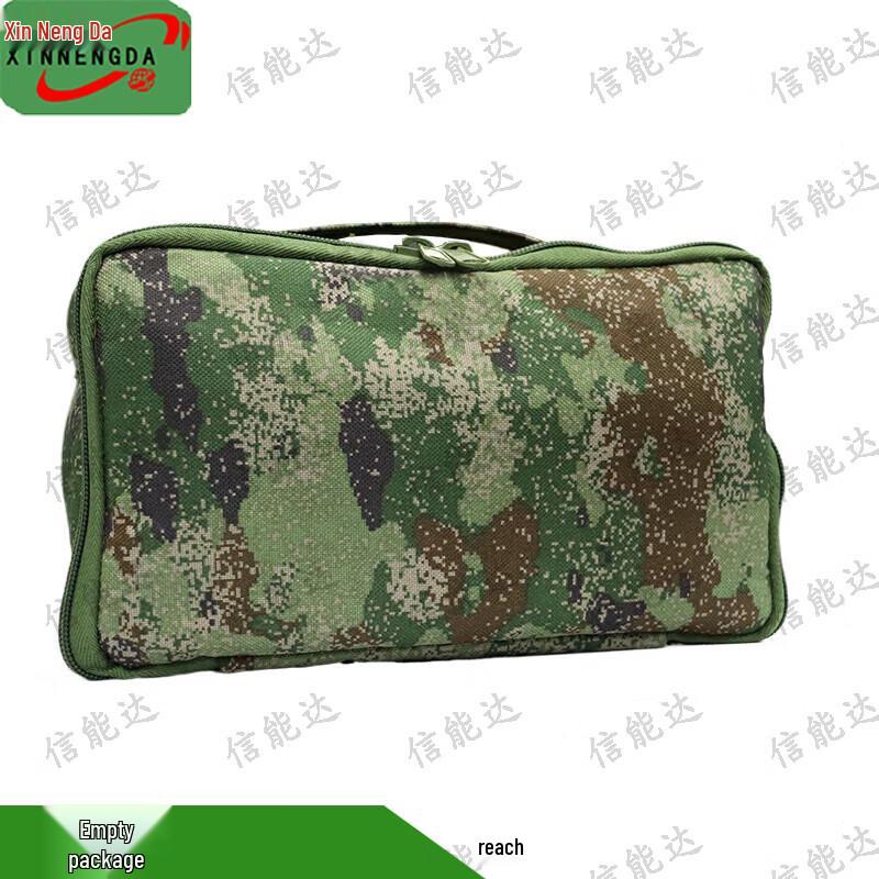 Xin Neng Da Portable 7-in-1 Cleaning & Maintenance Kit