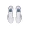 Li Ning Furious Rider 6.0 Stable Support Lightweight Low Top Running Shoes Men's White ARZS001-13