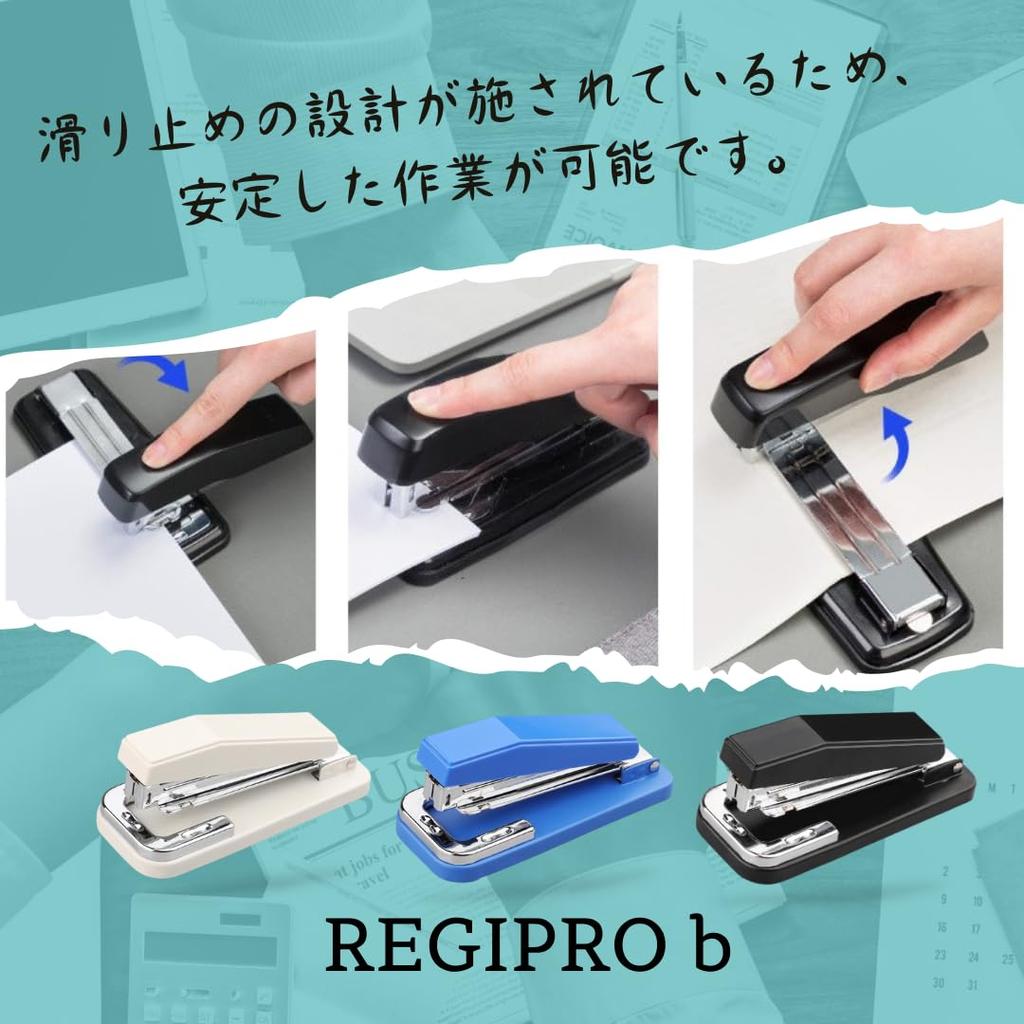REJIPRO b Rotating Bookbinding Stapler, Saddle Stitching, JIS No. 3 Needles, Medium Size, Office Use, 1000 Needles, Gray