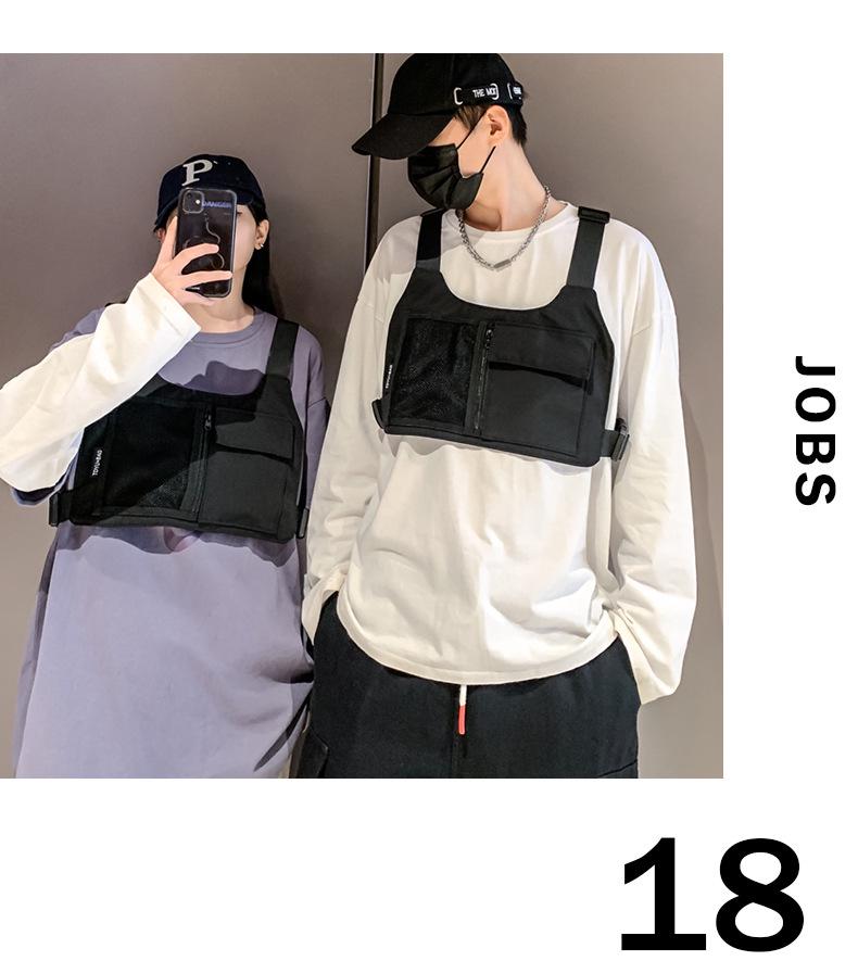 Trendy Hip-Hop Chest Bag: Functional Tactical Vest and Backpack