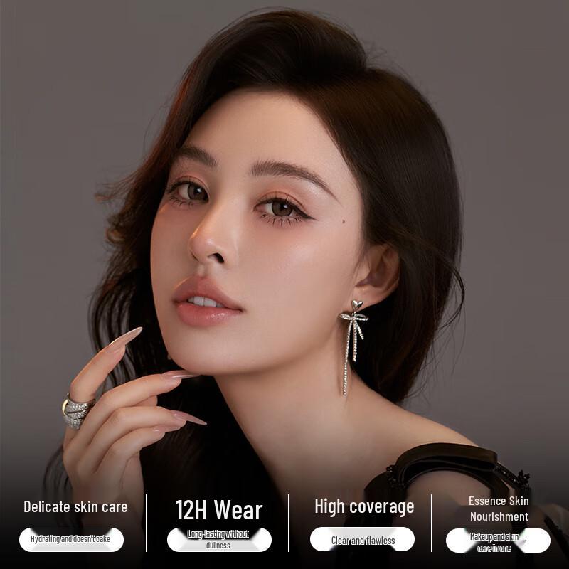 

DIROVO Camellia Cushion Foundation