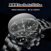 Men's Multi-Function Chronograph Watch with Stainless Steel Bracelet, 3 ATM Water Resistance, Date Display, Stylish and Simple Quartz Movement,