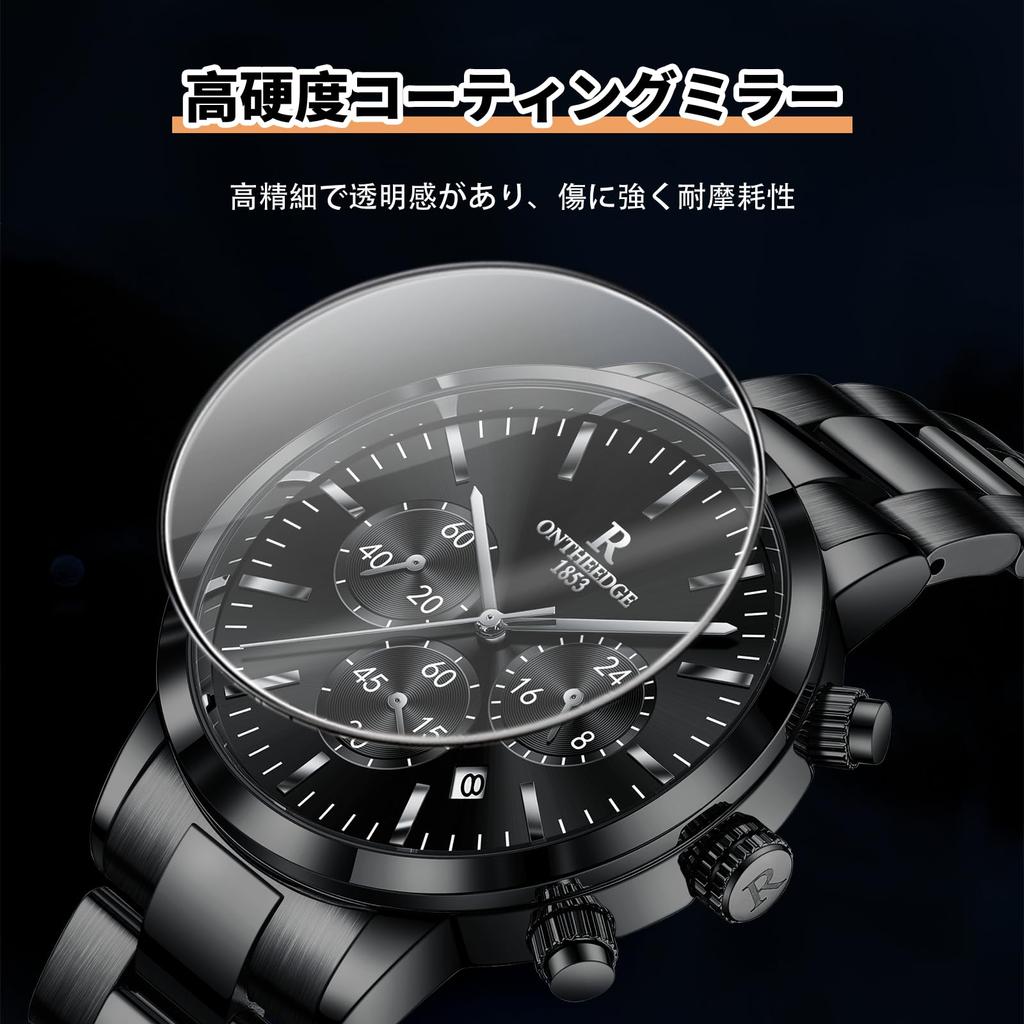 Men's Multi-Function Chronograph Watch with Stainless Steel Bracelet, 3 ATM Water Resistance, Date Display, Stylish and Simple Quartz Movement,