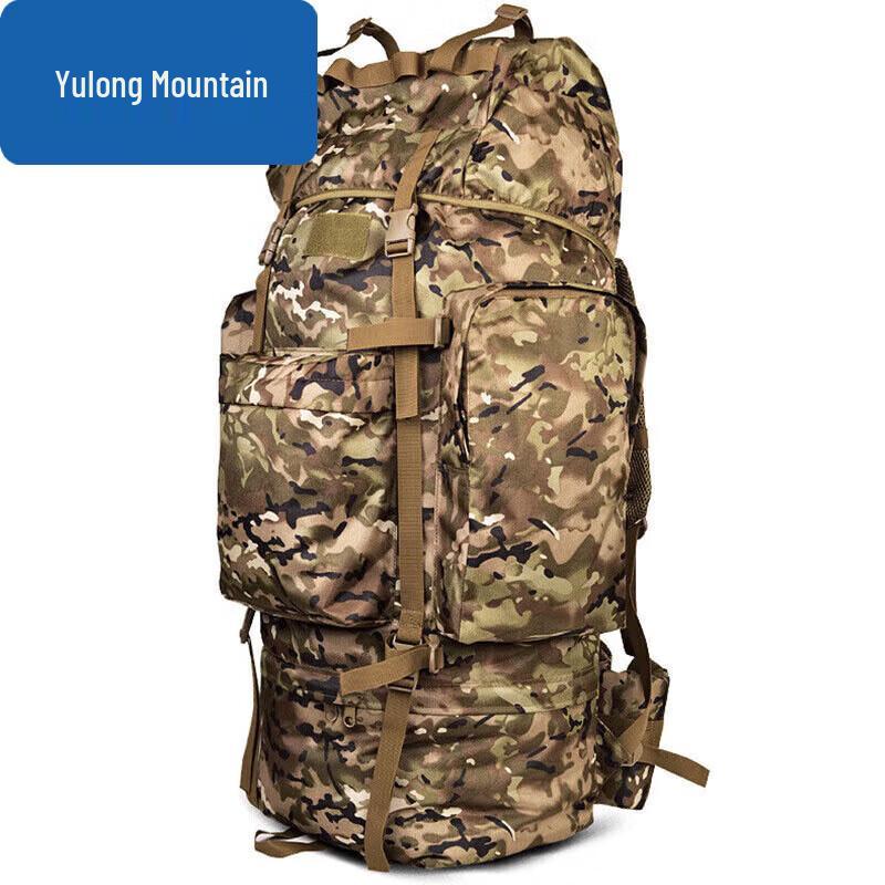 Yulong Mountain 110L Outdoor Hiking Backpack
