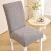 1PC Jacquard Chair Covers Stretch Leaves Printed All-inclusive Seat Covers for Dining Room Hotel Wedding Banquet Chair Protector