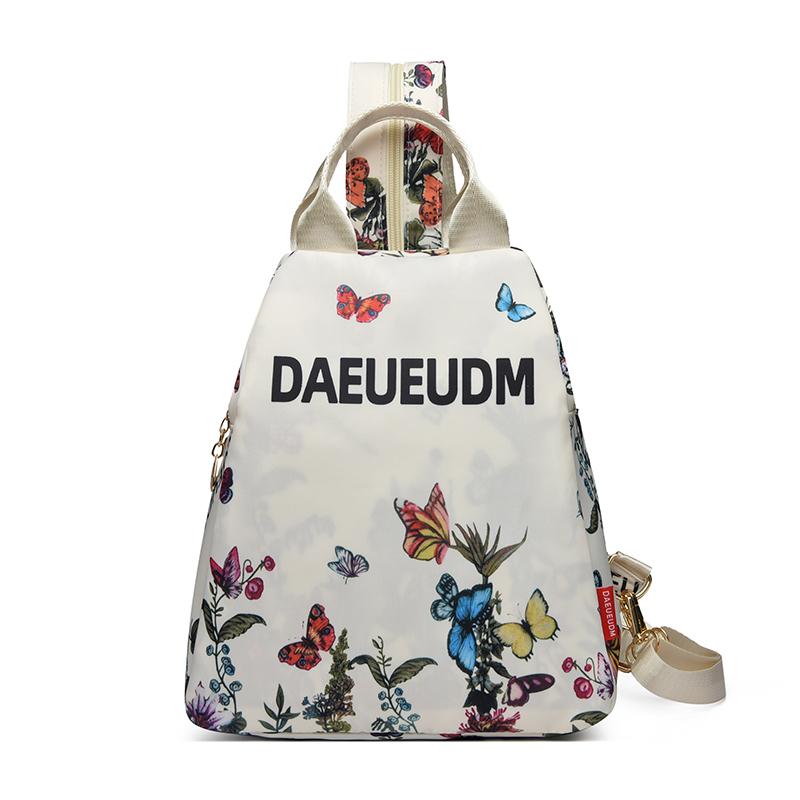Women Butterfly Print Backpack Nylon Anti-theft Shoulder Bag Casual Daypack with Adjustable Strap Travel School Bags белый
