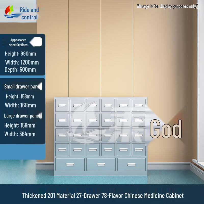 Stainless Steel Medicine Dispensing Cabinet 201 Stainless Steel