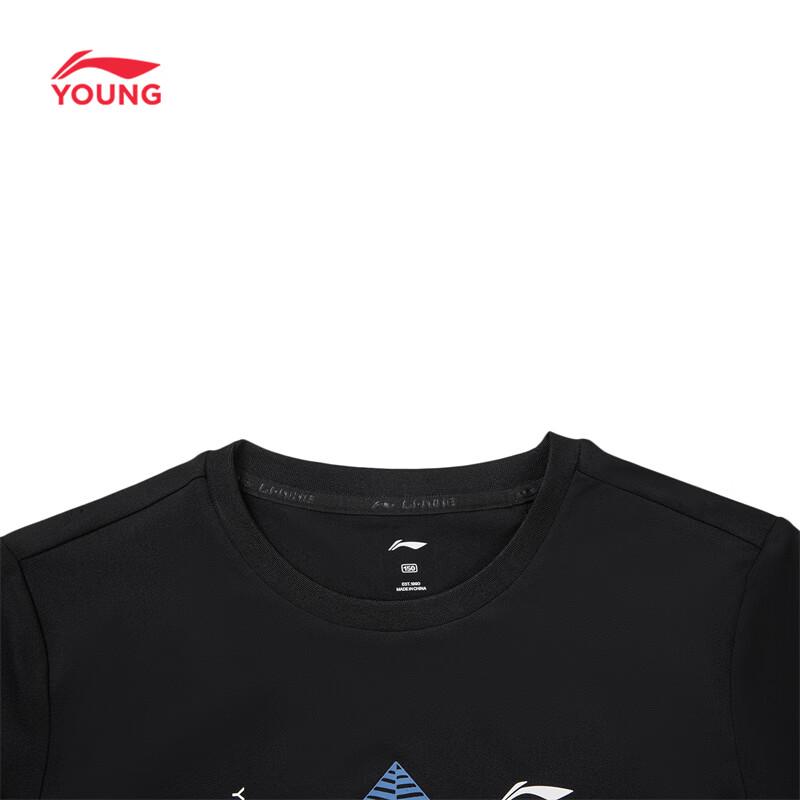 LI-NING Kids' Unisex Quick-Dry T-Shirt