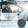 Uandear Δέκτης Bluetooth για Αναπαραγωγή Μουσικής Φορητός Δέκτης Bluetooth με AUX Συμβατός με Ενσύρματα Συστήματα Αυτοκινήτου και Οικιακού Στερεοφωνικού Συμβατός με