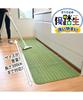 Kitchen Mat That Folds Up Small and Is Easy To Yutosei Herringbone 60 X 180 Green [Nissen] Japanese-made Wash, (approx.) Cm,