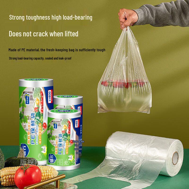 ZISIZ Food Grade Vest-Style Fresh-keeping Bags