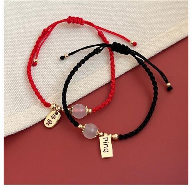 

Красная веревочка Маленькая карточка с благословением Безопасный Счастливый Бусины на удачу Женский браслет Couple s Ping An Fu Brand Red Rope + Black Rope]