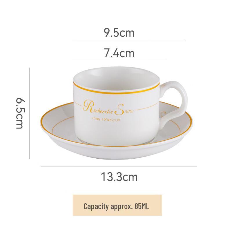

Ceramic Coffee Cup and Saucer Set