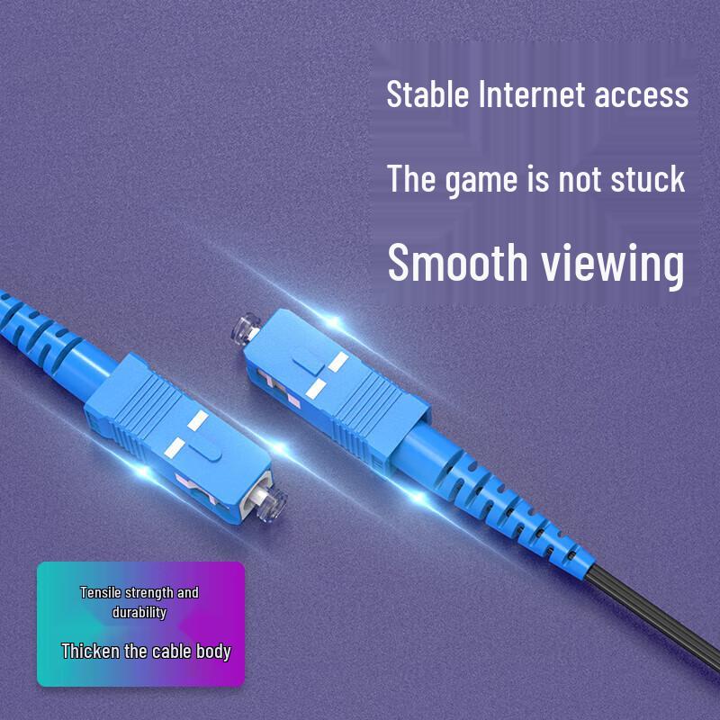Xixun Telecom-Grade Outdoor Fiber Optic Patch Cord