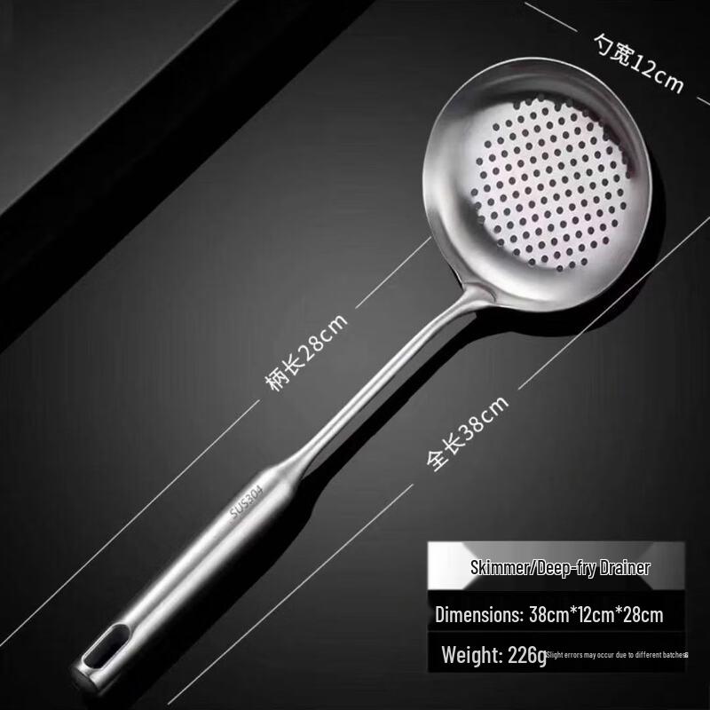 

TLXT 201 Stainless Steel Kitchen Utensil Set