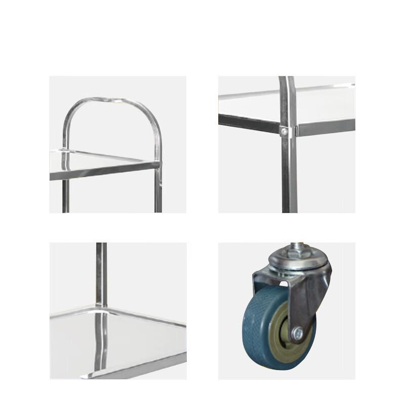 Stainless Steel 3-Tier Serving & Utility Cart