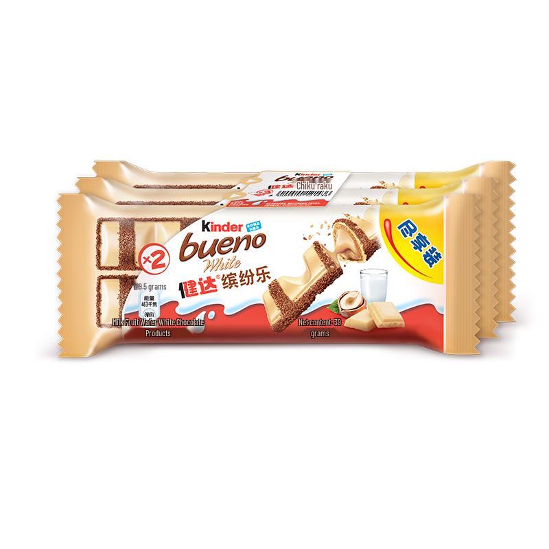 Snack Assortiti Cioccolato e Biscotti Kinder