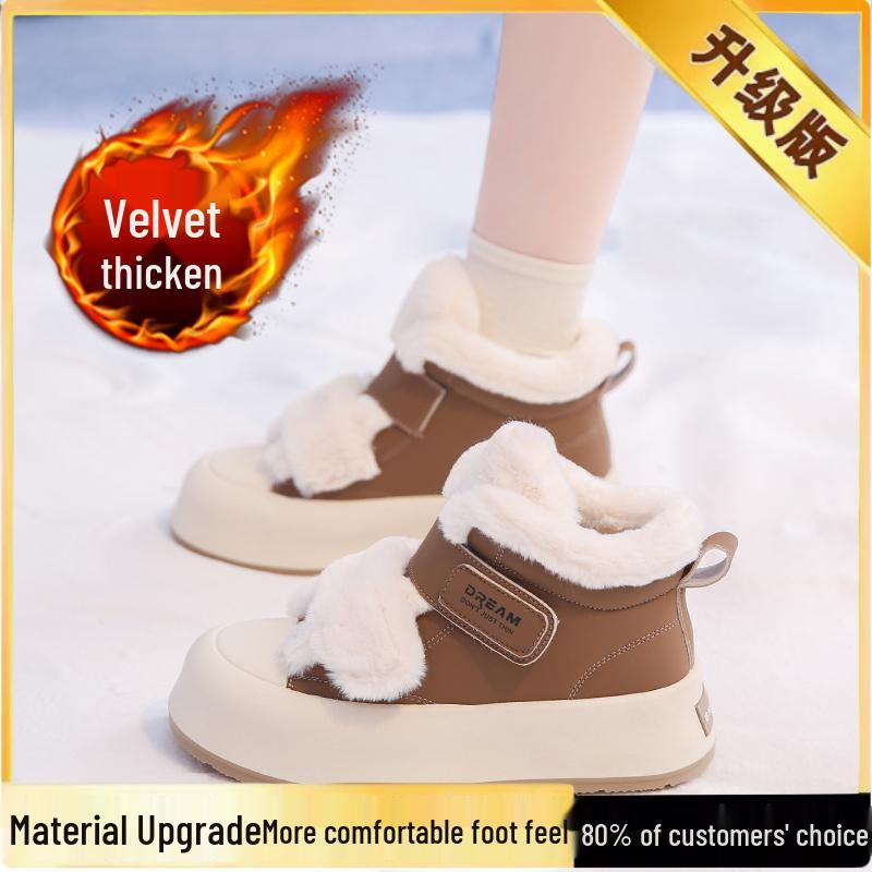 Women's Cotton Shoes Winter 2024: Soft-Sole Plus Velvet White Sneakers with Magic Stickers, Size 34.