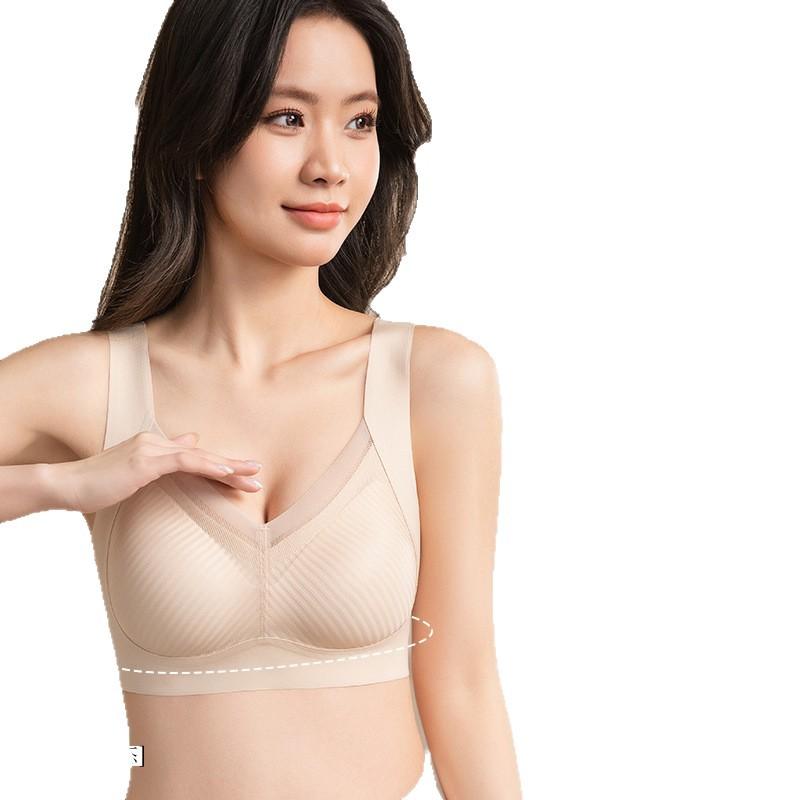 New Vest-Style Lifting Full Bust Minimizer Bra, Thin Soft Support Anti-Sag Side Gathering Back Smoothing Bra