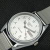Generalüberholte Vintage-Armbanduhr Seiko 5 Automatik 6309A aus Japan mit arabischer Schrift a318845-9 Seiko-a318845-1