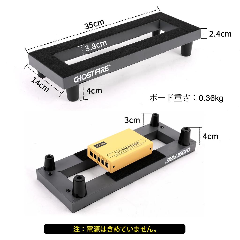 GHOSTFIRE Ultra-Lightweight Guitar Effects Pedal Board, Aluminum Alloy, Velcro Closure, with Carrying Bag, S Series SPL-01