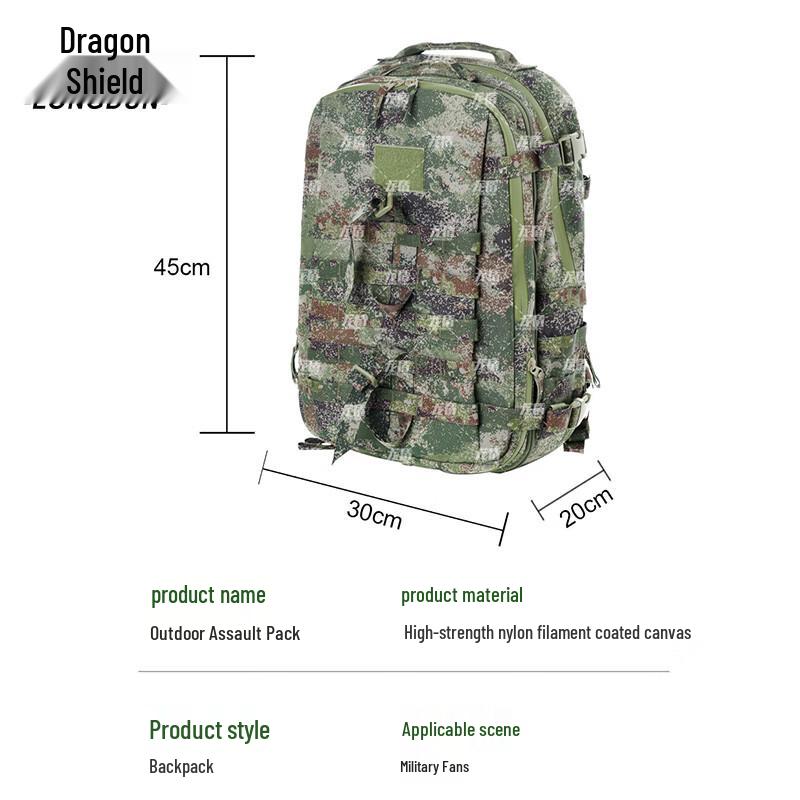 Long Dun Tactical Camouflage Assault Backpack