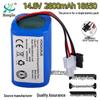 14.8V 2800mAh High Rate 10C A-Grade 18650 Lithium Sweeper Battery Pack