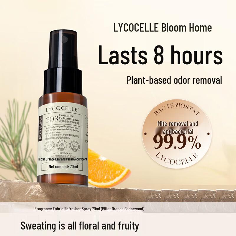 Dove Moisturizing Personal Care Gift Set