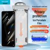 Huawei Nova 14 Pro Privacy Ice Ceramic Screen Protector