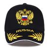 Baseball Hat Leisure Cap Embroidery Russian Emblem Snapback Unisex Baseball Cap For Woman & Man Snapback Cap Sport Hat
