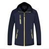 Outdoor Jacket Men's Large Size Fleece Mountaineering Jacket Windproof and Warm Thickened Cotton-padded Jacket