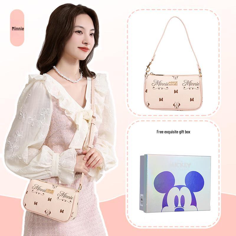 Disney Women's Crossbody Shoulder Bag Gift Box Set