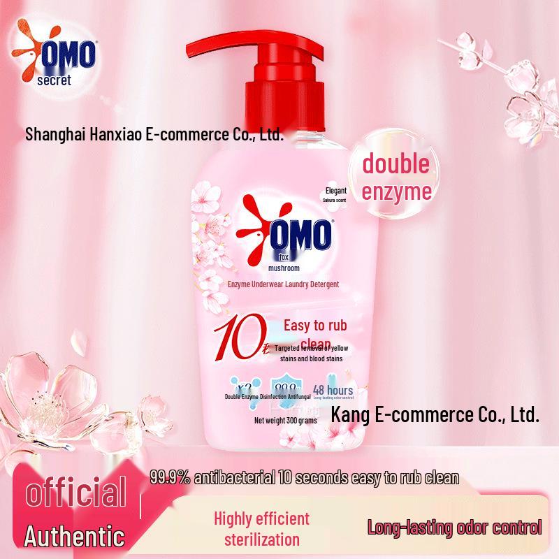 

Omo Enzyme Laundry Detergent for Underwear - Antibacterial, Blood Stain Removal, Gentle on Hands, Deodorizing Liquid